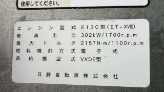 画像小 6枚目
